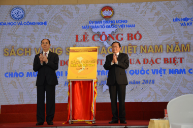 Công bố Sách vàng Sáng tạo Việt Nam 2018